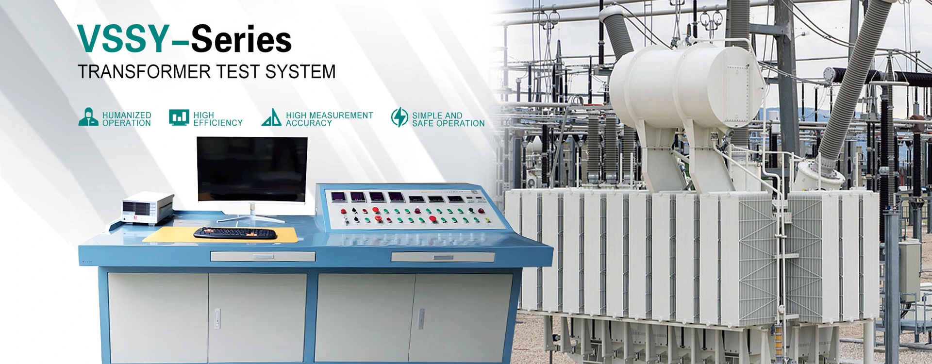 Σύστημα δοκιμής μετασχηματιστή