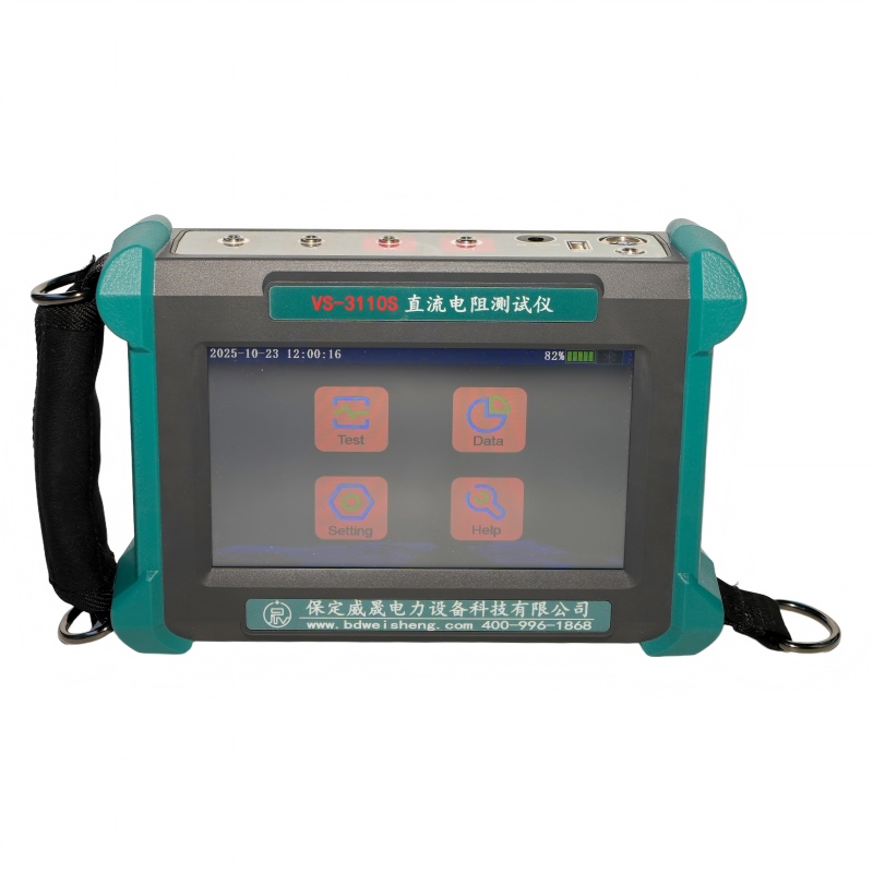 Δοκιμή αντίστασης περιέλιξης του μετασχηματιστή 1